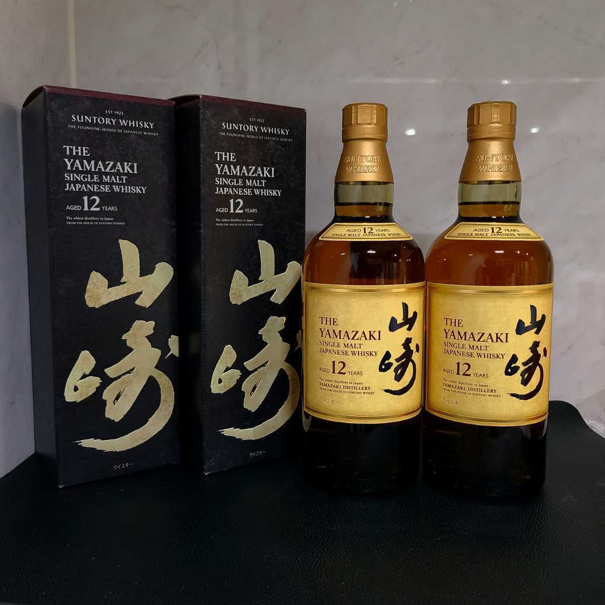 ヤフオク! -サントリー ウイスキー 山崎 化粧箱の中古品・新品・未使用