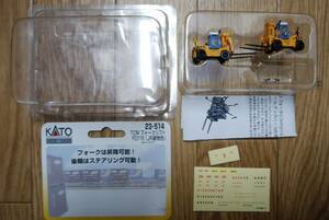 KATO カトー23-514 [Nゲージ TCMフォークリフト FD115 JR貨物色]コンテナNゲージ6