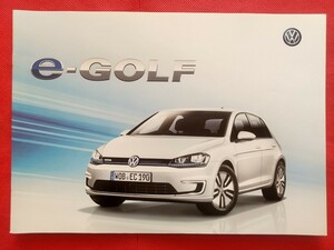 送料無料【フォルクスワーゲン ｅ－ＧＯＬＦ】カタログ　2014年10月 AUEAG Volkswagen e-Golf 電気自動車