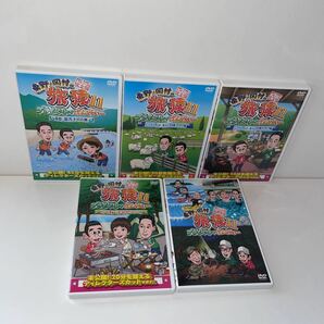 DVD 東野・岡村の旅猿11 5枚セット プレミアム完全版 プライベートでごめんなさい 東野幸治 岡村隆史 ニュージーランド