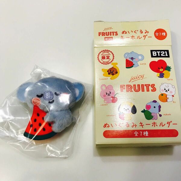 新品！TSUTAYA限定販売　BT21　ぬいぐるみキーホルダー　KOYA