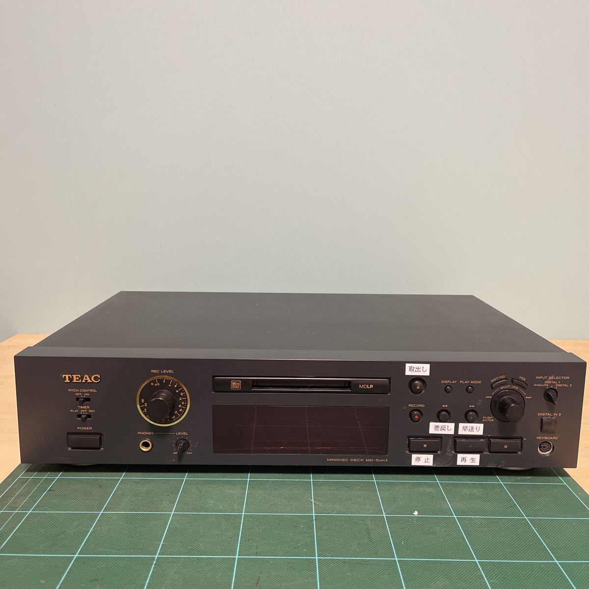 早期予約・新じゃが TEAC MDデッキ MD-5MK2-S - 通販 - motelparati.com.br