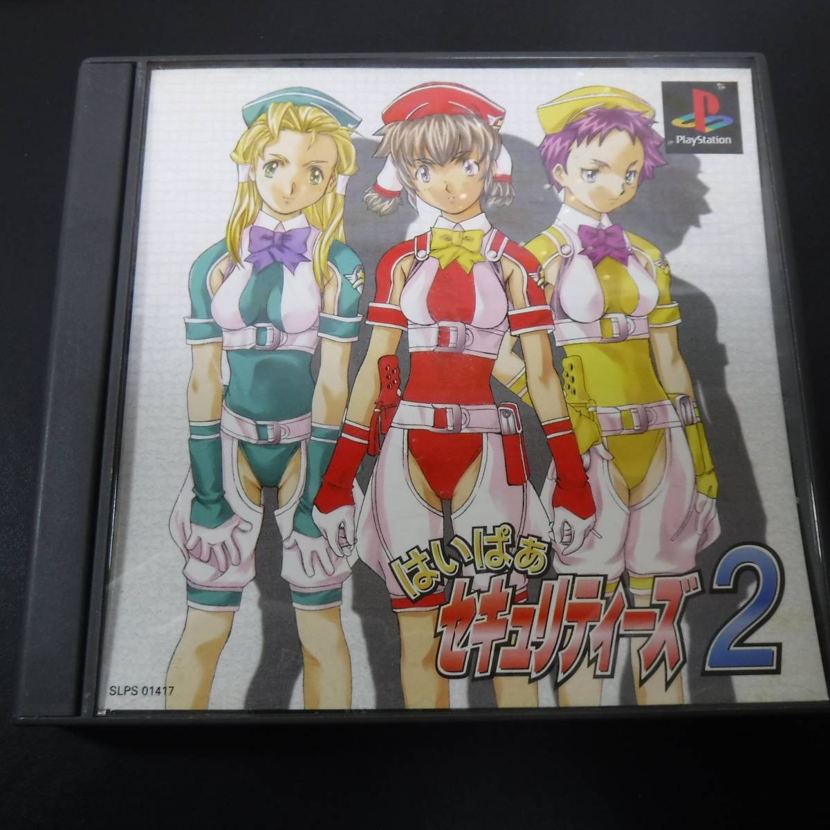 ヤフオク! -はいぱぁセキュリティーズの中古品・新品・未使用品一覧 ヤフオク! -はいぱぁセキュリティーズの中古品・新品・未使用品一覧