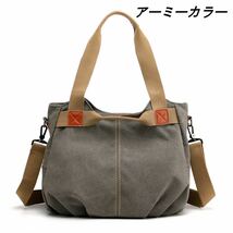 ショルダーバッグ　レディースバッグ　キャンバス　トートバッグ　レディース　おしゃれ　2WAY　帆布　SHOULDER　BAG アーミーカラー_画像1