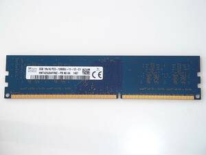 #SK Hynix 2GB HMT425U6AFR6C-PB DDR3-1600 PC3-12800U 1.5V 240pin SDRAM ECC Unbuffered DIMM server for memory postage 250 jpy .. used 1