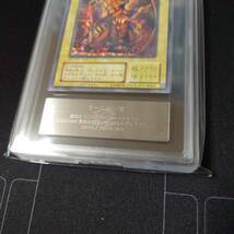 【ARS10+】遊戯王　2期　ラーの翼神竜　シークレット　ARS鑑定　PSA　BGS_画像4