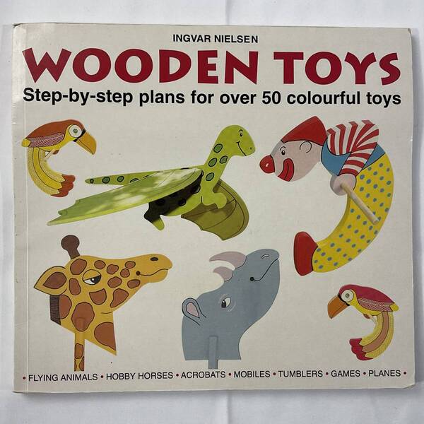 ★木工 デザイン 手芸本■送料無料■手作り カラフル 木製おもちゃ 50 WOODEN TOYS モビール 飛行機 ゲーム 他■ARTBOOK_OUTLET4■K2-166