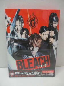 [DVD] 邦画 BLEACH ブリーチ DVD プレミアム・エディション 初回仕様 未開封品 福士蒼汰 杉咲花 吉沢亮 