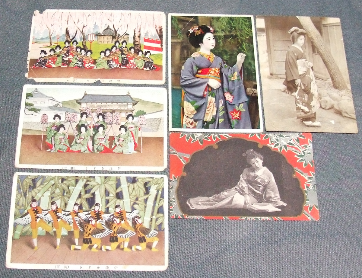 ヤフオク! -#芸者の中古品・新品・未使用品一覧