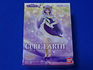 * healing .. Precure cutie - figure 2kyua earth new goods unopened 