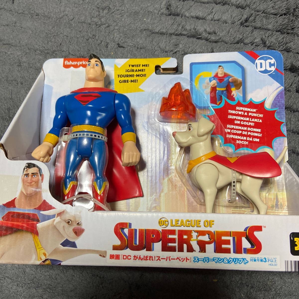 セール! ホットトイズ funko社 pop アーカム・ナイト バットマン