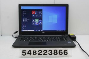 NEC PC-VK20LFB7R4RU Core i3 6006U 2GHz/8GB/256GB(SSD)/Multi/15.6W/FWXGA(1366x768)/Win10 【54B223866】