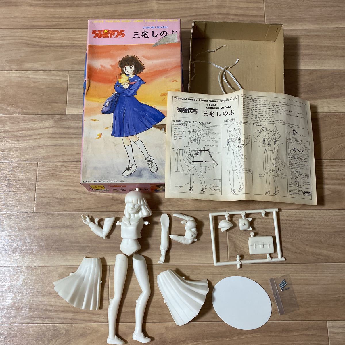 新規購入 朽木白哉 TUBASA 1/6 黒衣少年図 ドリームハンター麗夢 日本