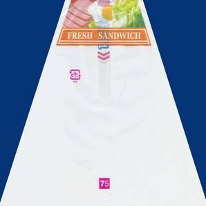 CH三角サンド袋75mm幅 ６円５０銭／１枚　２００枚束(包装)