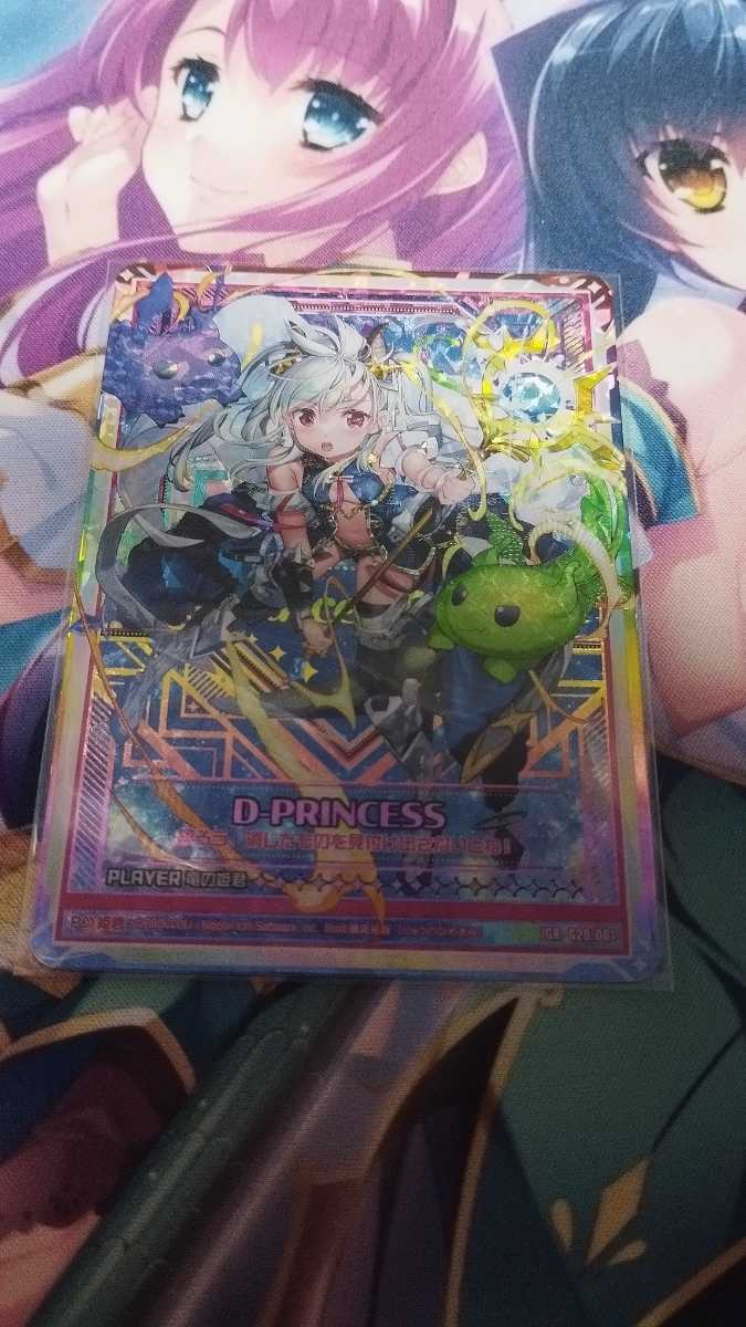 美品】 11th その他 UR Z/X ゼクス ゼクス 11thアニバーサリー 竜の