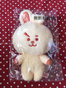 【新品未開封】BTS BT21 5周年記念 クッキー cooky レインボーカラー オレンジ ぬいぐるみ グク ジョングク 防弾少年団 バンタン ハルカス