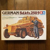 タミヤ ミニタリーミニチュアシリーズNO.115 1/35 ドイツSd.kfz.250/9軽装甲偵察車デマーグ_画像1