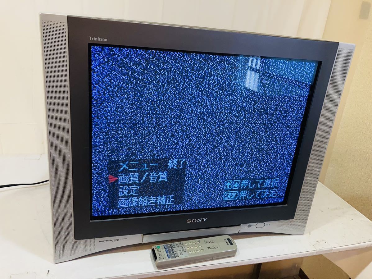 ヤフオク! -「sonyトリニトロン」(ブラウン管) (25インチ~)の落札相場