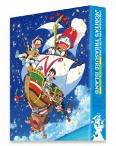 [Blu-Ray]映画ドラえもん のび太の宝島 プレミアム版 水田わさび