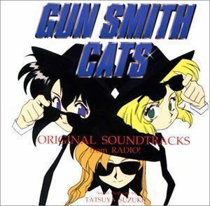 ガン・スミス・キャッツ original Soundtracks （アニメーション）