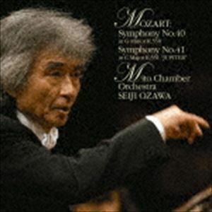 モーツァルト：交響曲第40番＆第41番「ジュピター」（Blu-specCD2） 小澤征爾（cond）