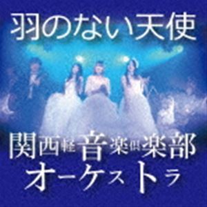 いちご姫の値段と価格推移は?|10件の売買データからいちご姫の価値が
