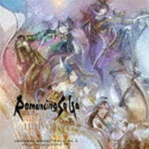 Romancing SaGa Re；univerSe ORIGINAL SOUNDTRACK VOL.2 伊藤賢治