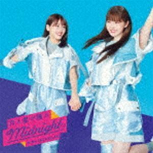 月と星が踊るMidnight（TYPE-D／CD＋Blu-ray） 日向坂46