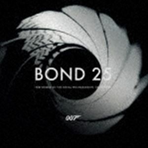 BOND 25（SHM-CD） ロイヤル・フィルハーモニー管弦楽団