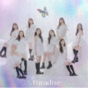 Paradise（初回生産限定盤A／CD＋Blu-ray＋ブックレット） NiziU