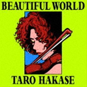 BEAUTIFUL WORLD（通常盤） 葉加瀬太郎