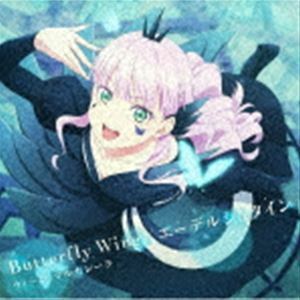 【初回生産分】 Butterfly Wing/エーデルシュタイン CD ウィーンマルガレーテ (CV.結那) 倉庫定番S