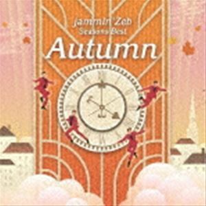 Seasons Best Autumn jammin’Zeb