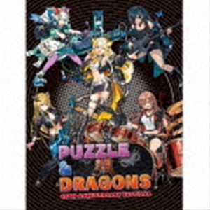 PUZZLE ＆ DRAGONS 10TH ANNIVERSARY FESTIVAL （ゲーム・ミュージック）