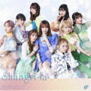 Shangri-la（通常盤） Girls2