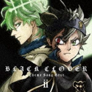 ブラッククローバー 主題歌ベスト2（初回生産限定盤／CD＋DVD） （V.A.）