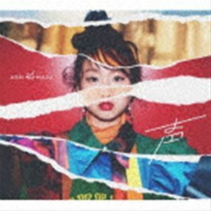 声（初回生産限定盤A／CD＋Blu-ray） 荒井麻珠