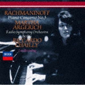 ラフマニノフ：ピアノ協奏曲第3番 チャイコフスキー：ピアノ協奏曲第1番（SHM-CD） マルタ・アルゲリッチ（p）