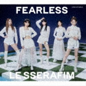 FEARLESS（初回限定盤A） LE SSERAFIM