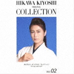 Art hand Auction Kiyoshi Hikawa Collection originale Vol. 02 ~Le monde des pièces d'époque et Ondo~ (édition limitée) Kiyoshi Hikawa, musique, CD, Enka