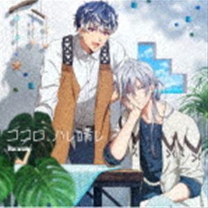 アプリゲーム『アイドリッシュセブン』：：ココロ、ハレ晴レ Re：vale