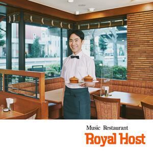 Music Restaurant Royal Host（通常盤） 藤井隆