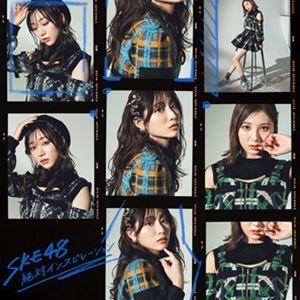 Zettai Inspiration (First Press Limited Edition/Type-A/CD+DVD) SKE48, CD, Japanese Pops, others