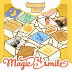 Magic of smile Caramel-box.tomo