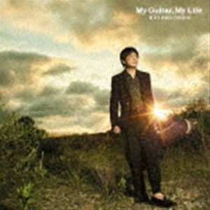 20th Anniversary ”My Guitar， My Life”（通常盤） 押尾コータロー