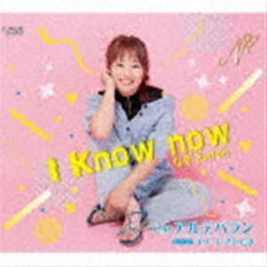 I Know now／アルデバラン／ゴザーレさいたま なぎさwith