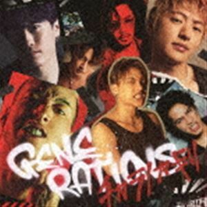 チカラノカギリ（Type-B／CD＋DVD（スマプラ対応）） GENERATIONS from EXILE TRIBE