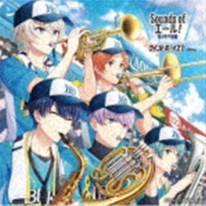 Sounds of エール! 夏の甲子園編 ウインドボーイズ!コラボver.（通常盤） （V.A.）