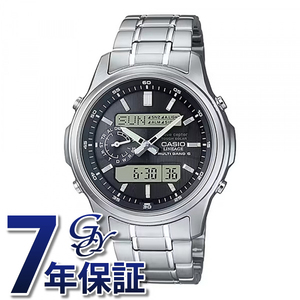 【正規品】カシオ CASIO リニエージ ソーラーコンビネーション LCW-M300D-1AJF ブラック文字盤 新品 腕時計 メンズ