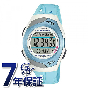 【正規品】カシオ CASIO カシオコレクション Collection SPORTS STR-300J-2CJH ホワイト文字盤 新品 腕時計 メンズ